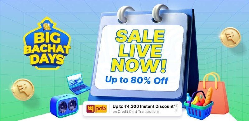Flipkart Big Bachat Days 80 Offlink Shoe Rack