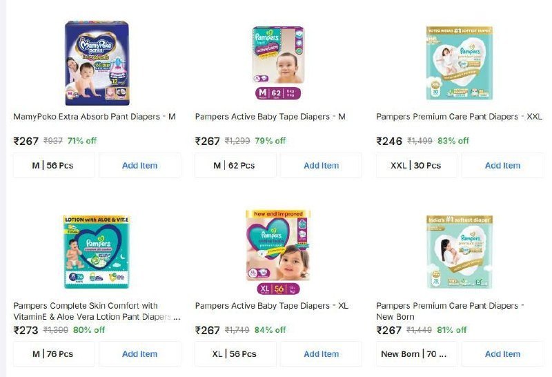 Flipkart Grocery - Diaper Up To 88