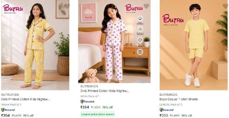 Flipkart Kid S Night Suit Starts 354