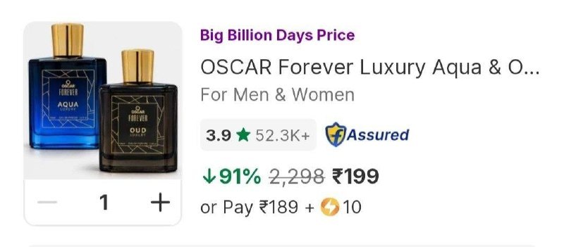 Flipkart Loot Fast Perfume Combo (pack Of 2) 
