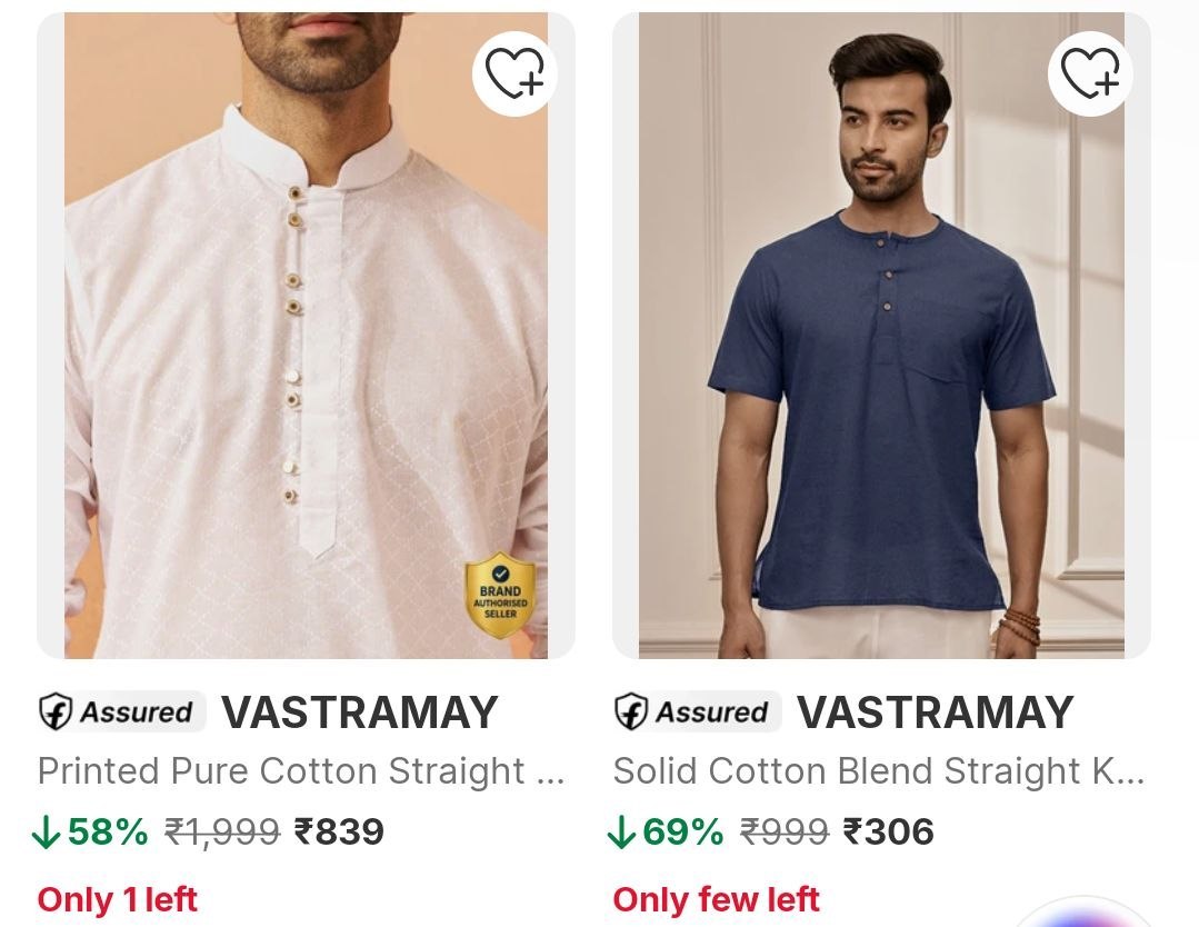 Flipkart Mens Branded Kurta - Starting 229