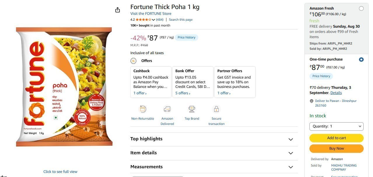 Fortune Thick Poha 1 Kg 87