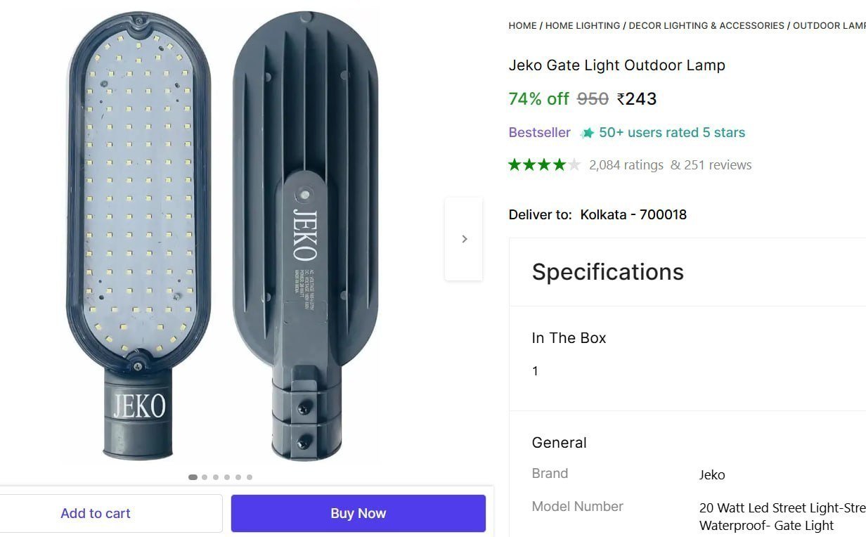Gate Light Outdoor Lamp 243