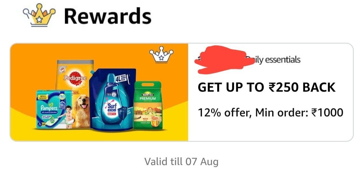 Get 250 Collect
