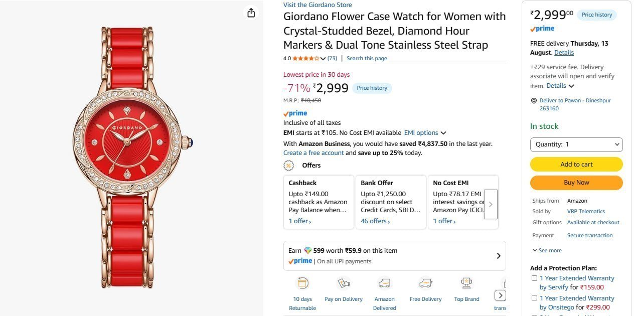 Giordano Flower Case Watch For Women 2999