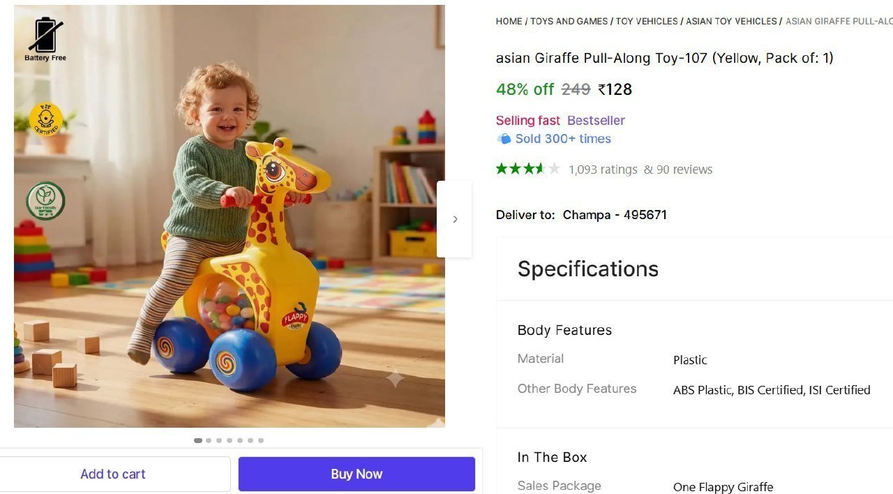 Giraffe Pull-along Toy 128