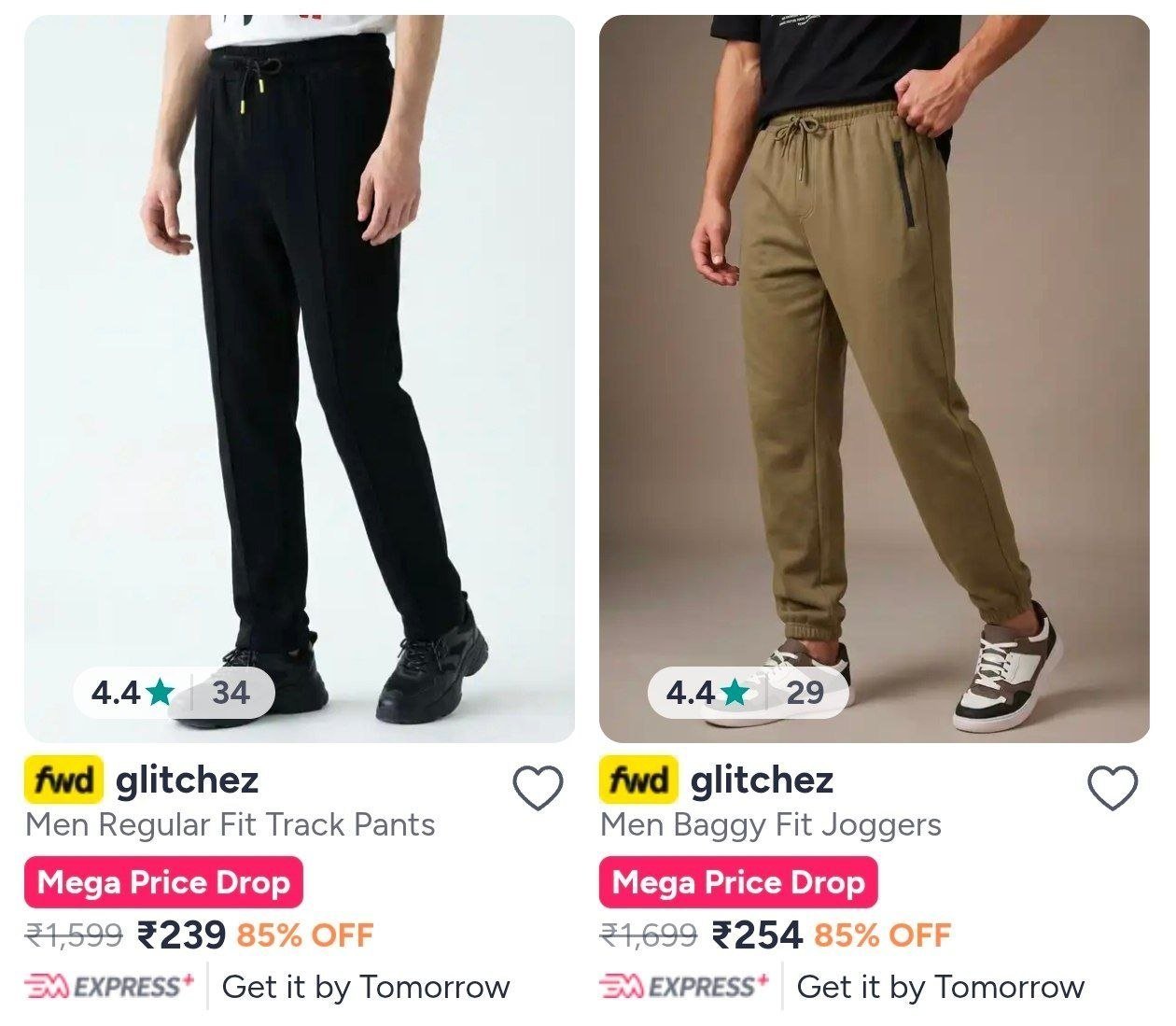 Glitchez Men S Joggers