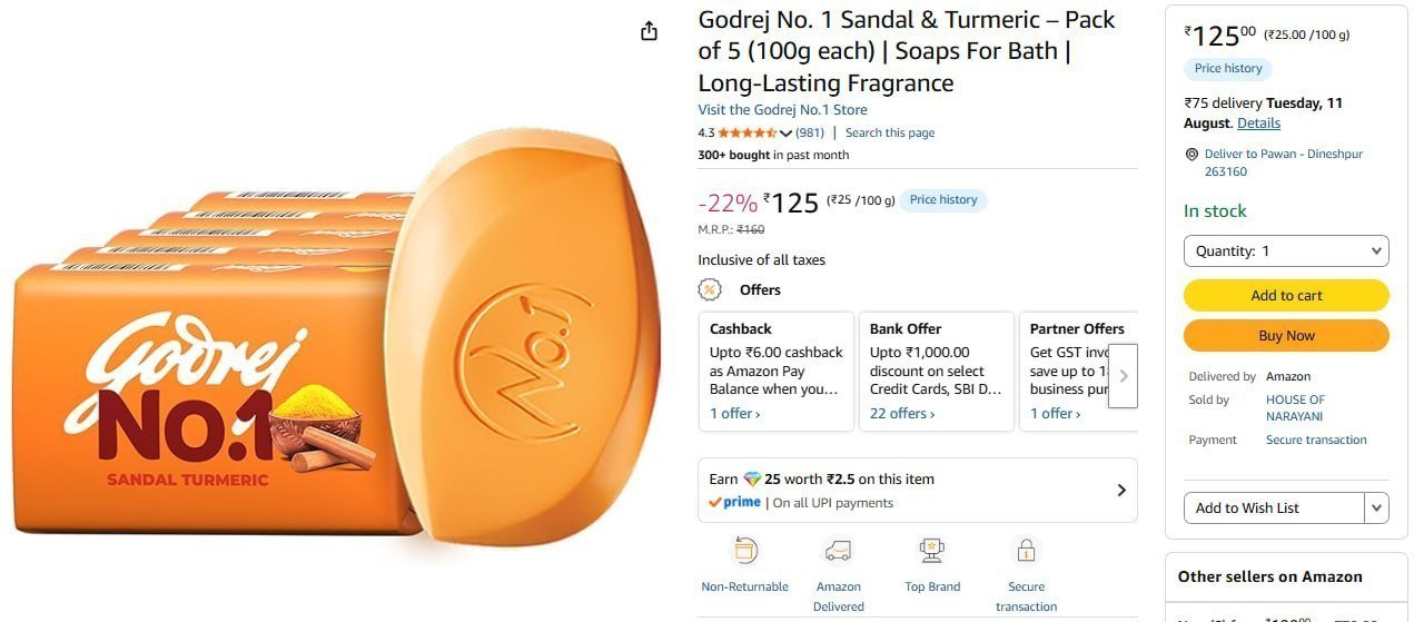 Godrej No 1 Sandal Turmeric Soap 5 X 100gm 12