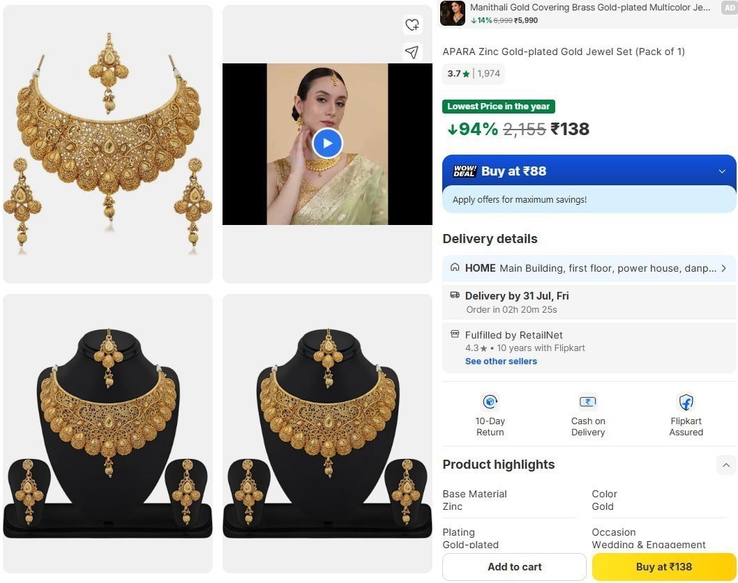 Gold Jewel Set 138