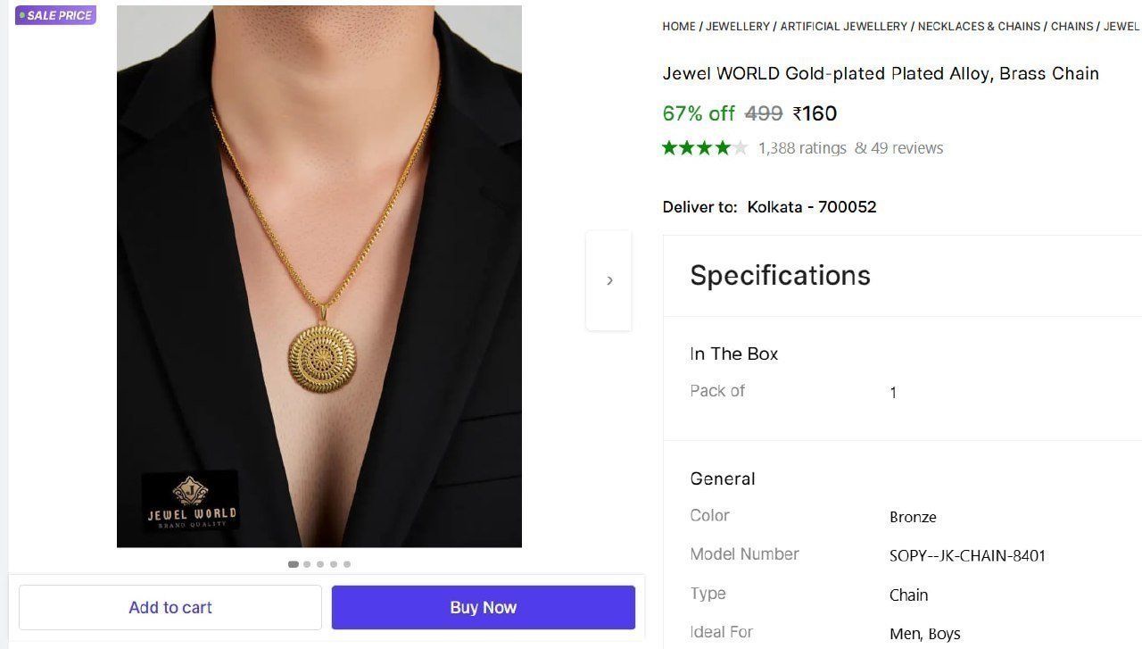 Gold-plated Plated Alloy Brass Chain 160