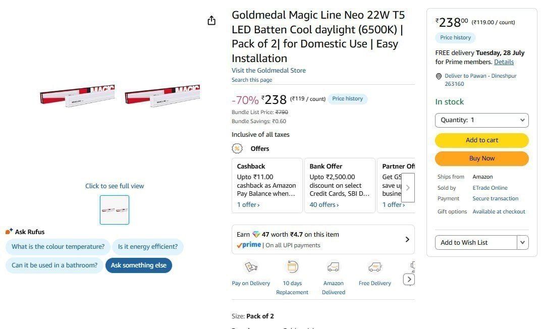 Goldmedal 22w T5 Led Batten (pack Of 2) 238