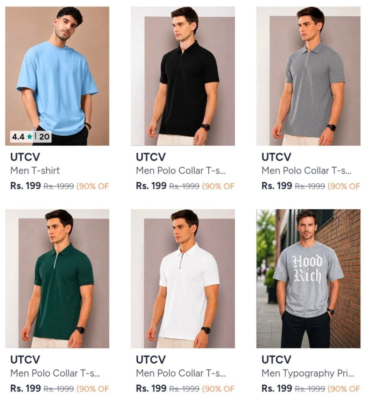 Grab 199