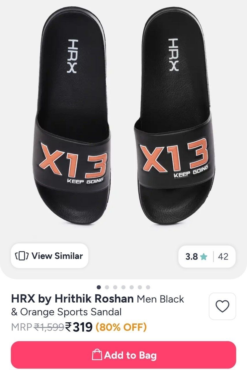 Grab 319