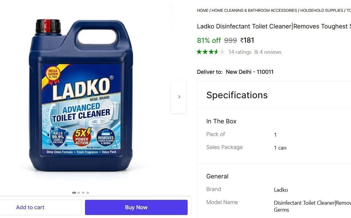 Grab - 5l Toilet Cleaner 181