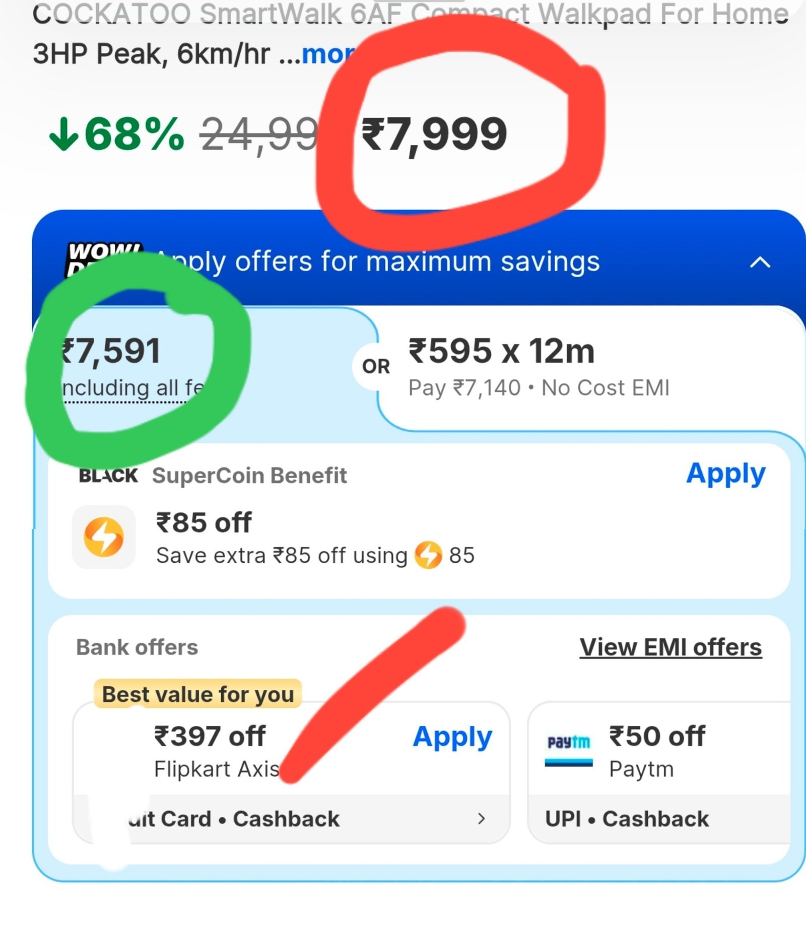 Grab 7591