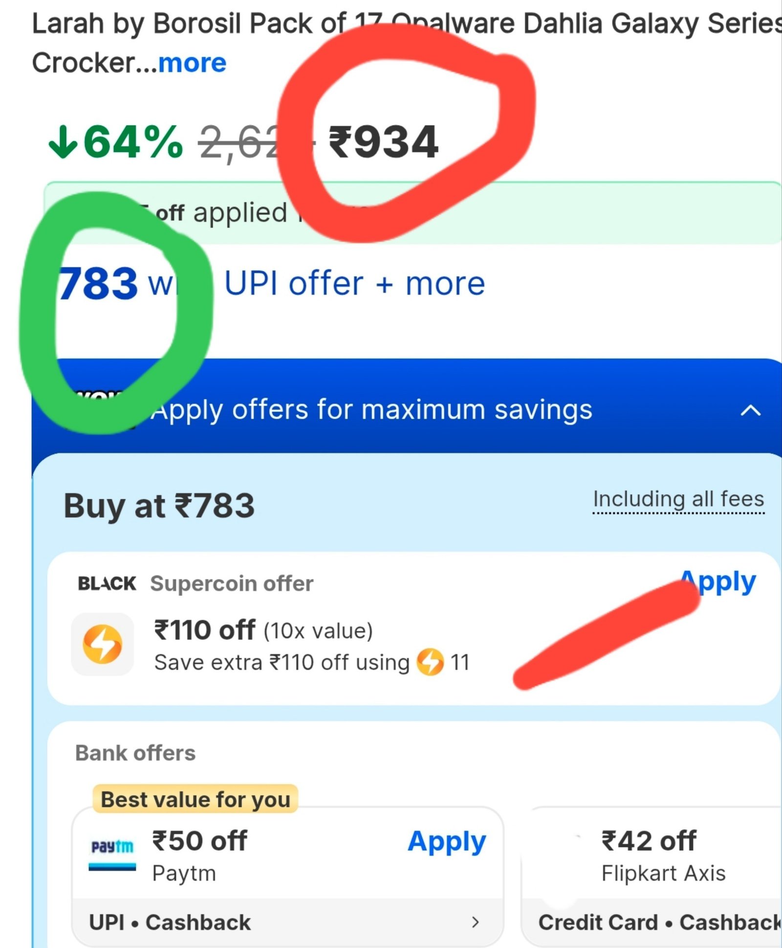 Grab 783
