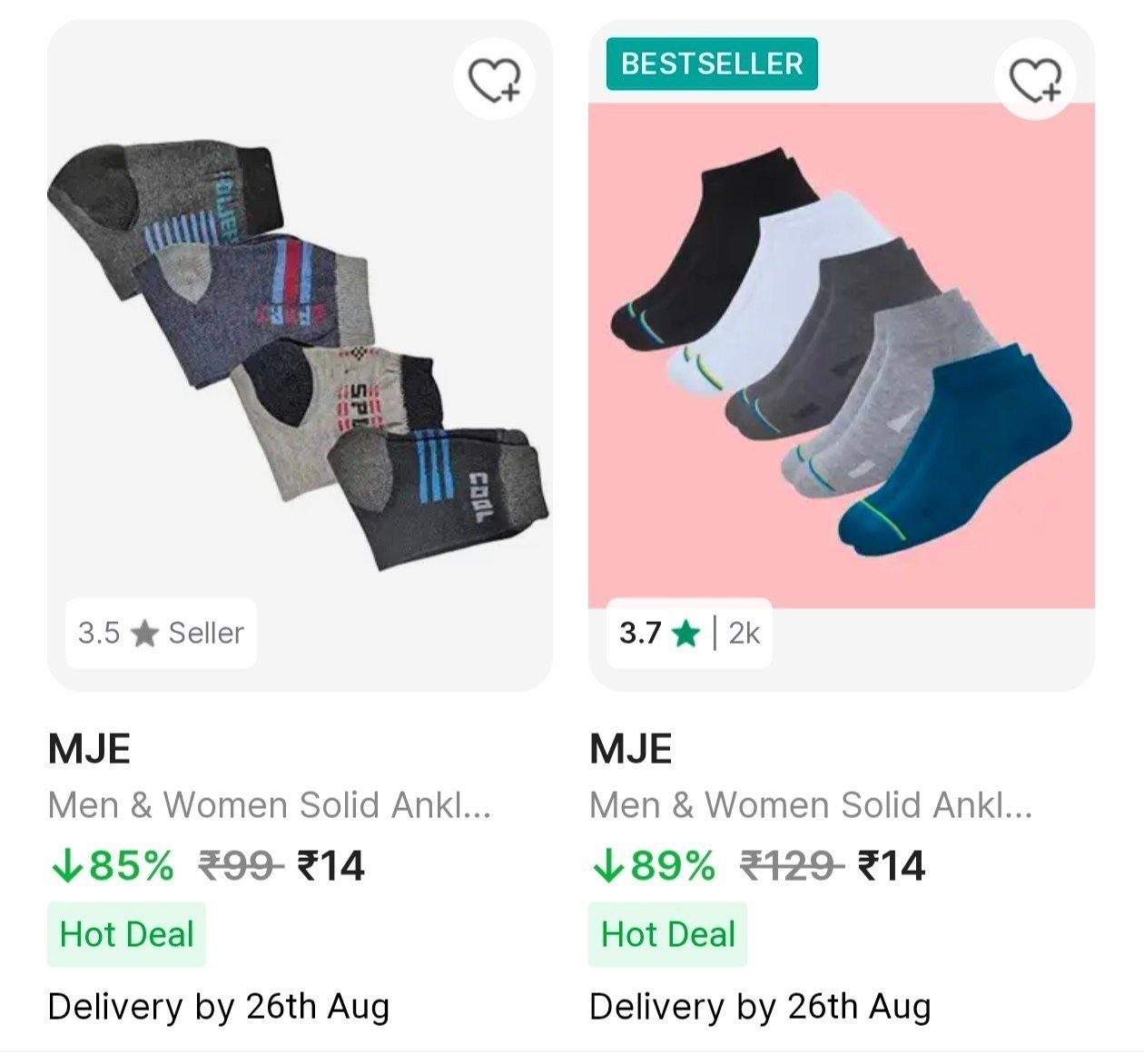 Grab From 14socks