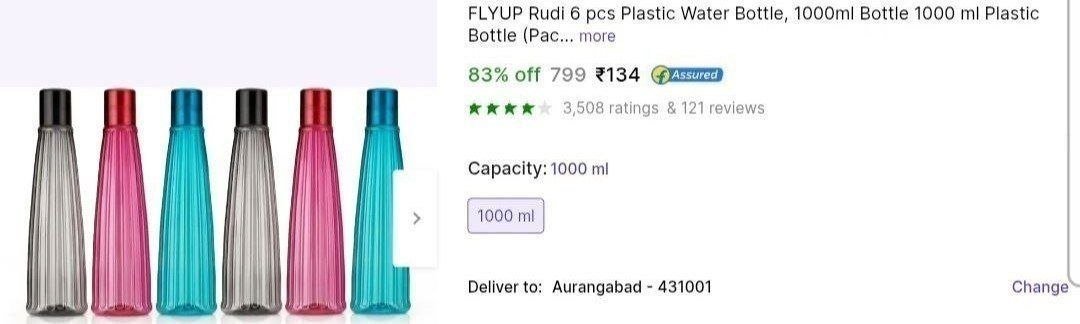 Grab Pack Of 6 134