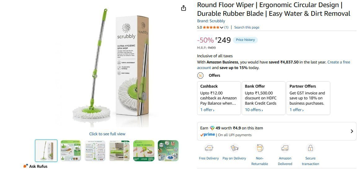 Grab Round Floor Wiper 249