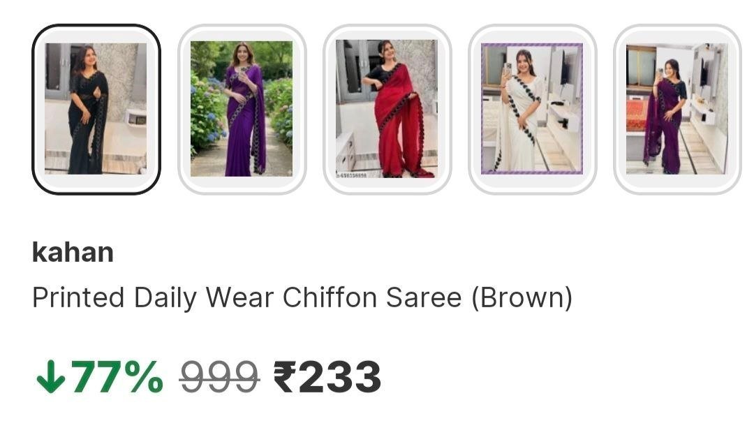 Grab Saree 233
