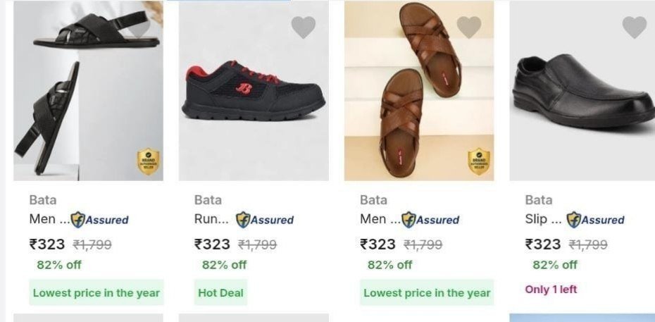 Grabo More Deals