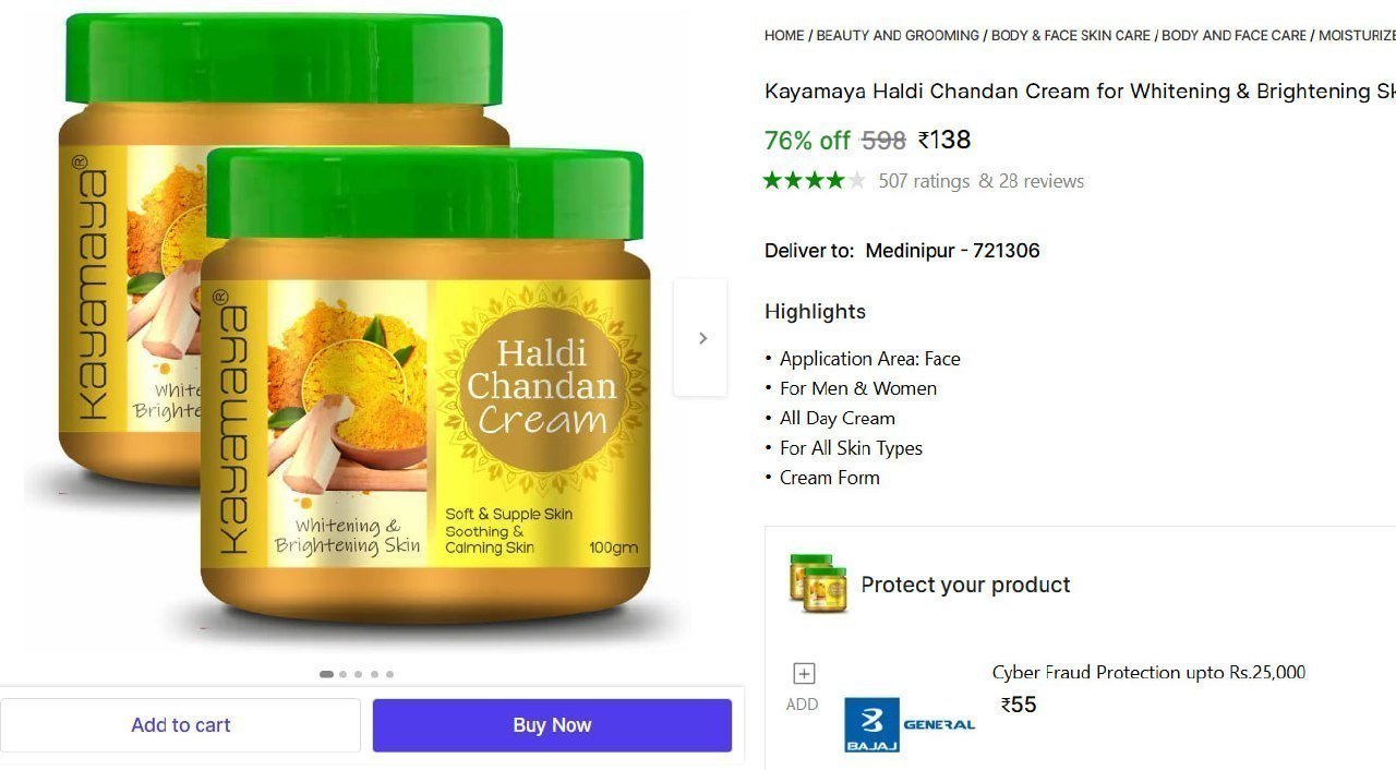 Haldi Chandan Cream - Pack Of 2 (200 G) 138