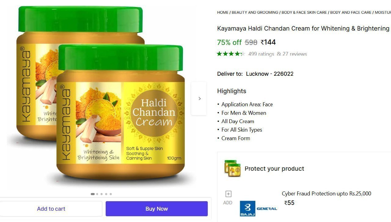 Haldi Chandan Cream - Pack Of 2 (200 G) 144