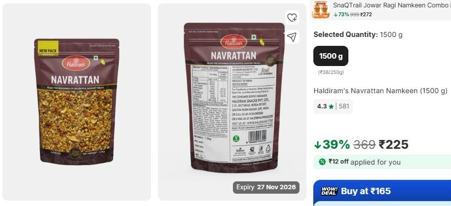 Haldiram Navrattan Namkeen (1500 G) 225