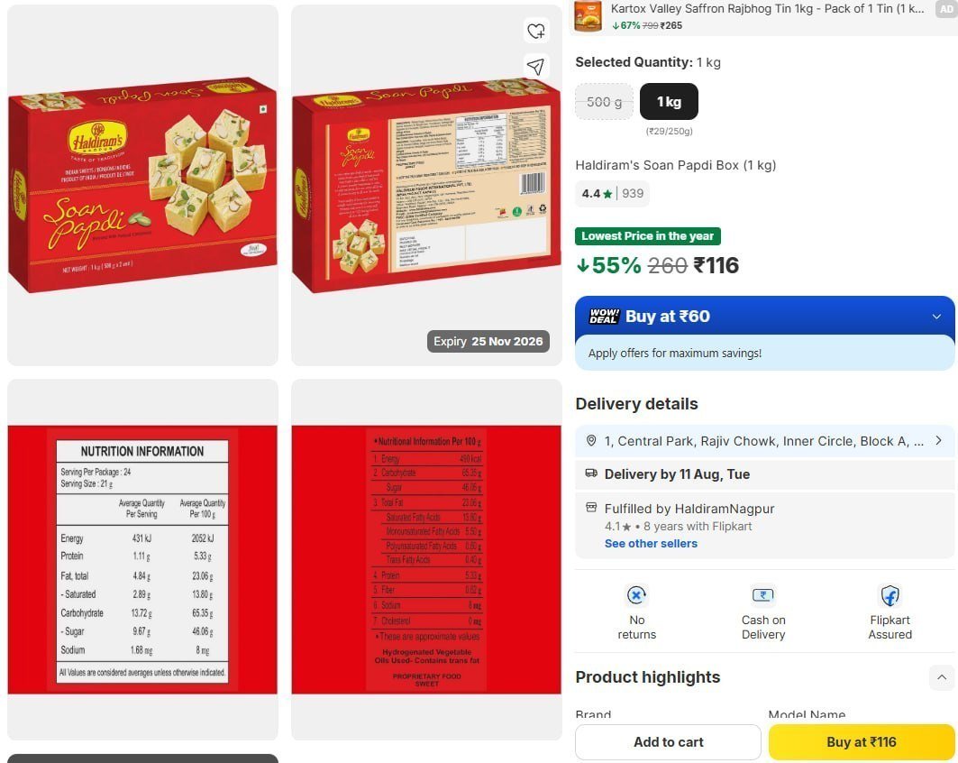 Haldiram Soan Papdi Box (1 Kg) 116