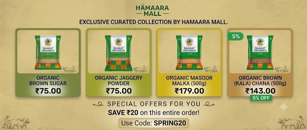 Hamaara Mall 1 Organic Brown Sugar 75 00 Shop