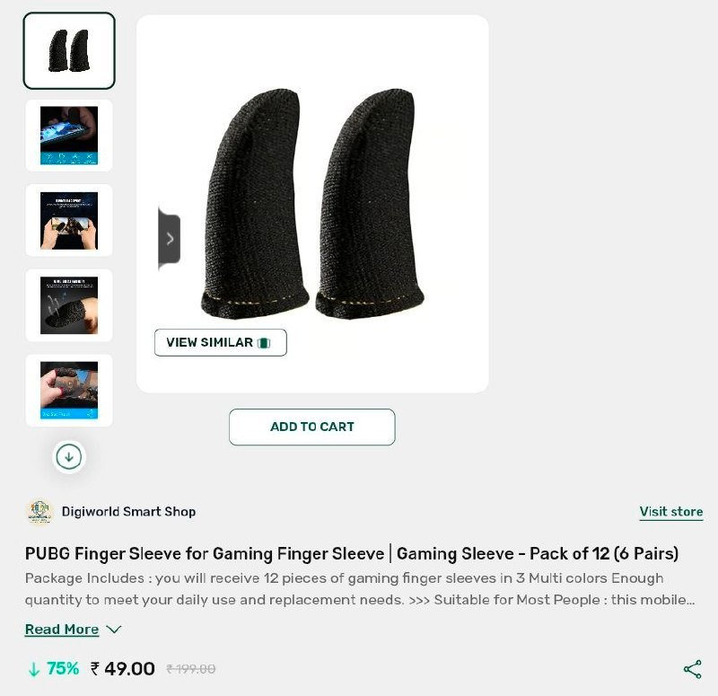 Hamaara Mall Pubg Finger Sleeve For Gaming Croggie