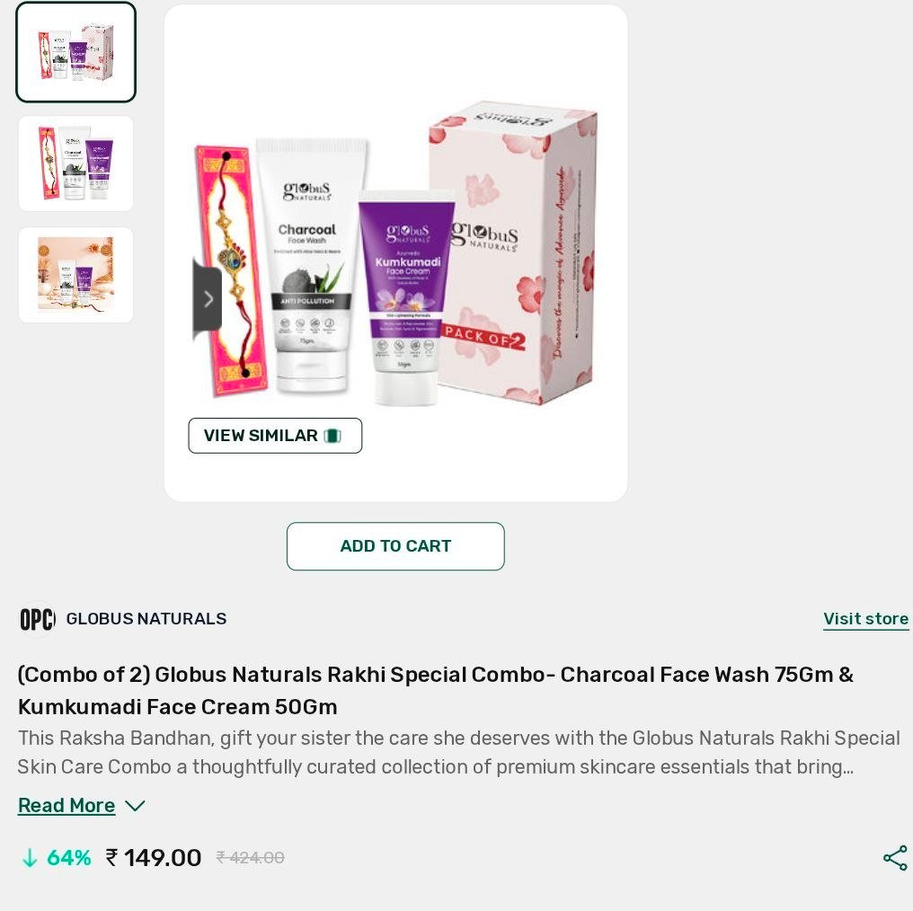 Hamaara Mall Rakhi Combo Loot Globus Naturals Char