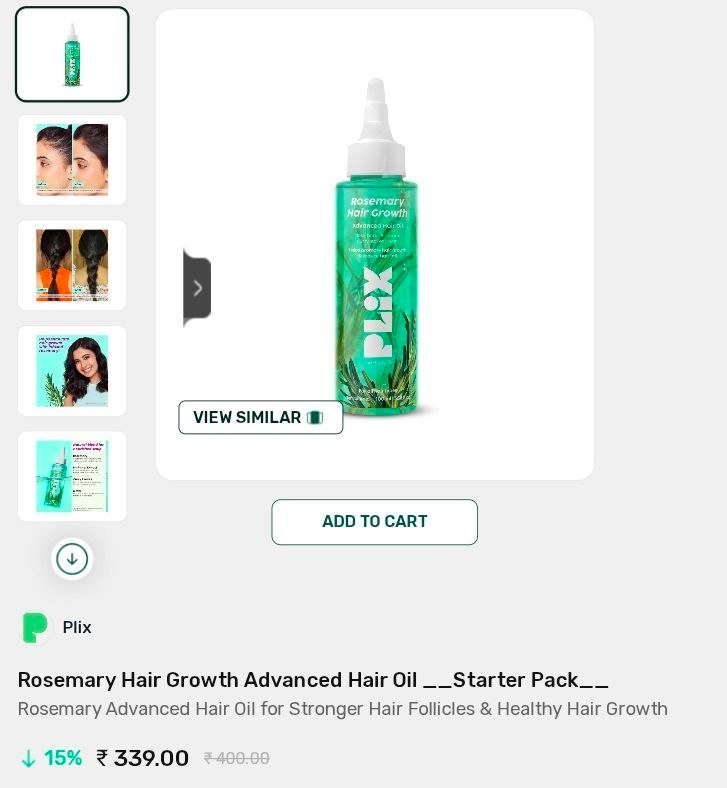 Hamaara Mall Todays Beauty Rosemary Oil Shots For 