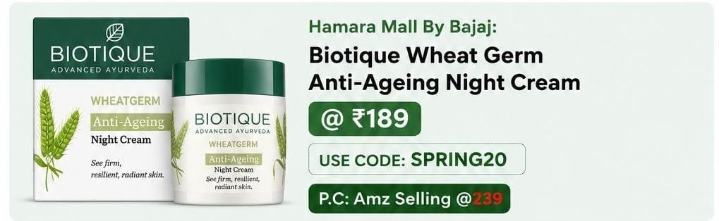 Hamara Mall By Bajaj Biotique Wheat Germ Anti