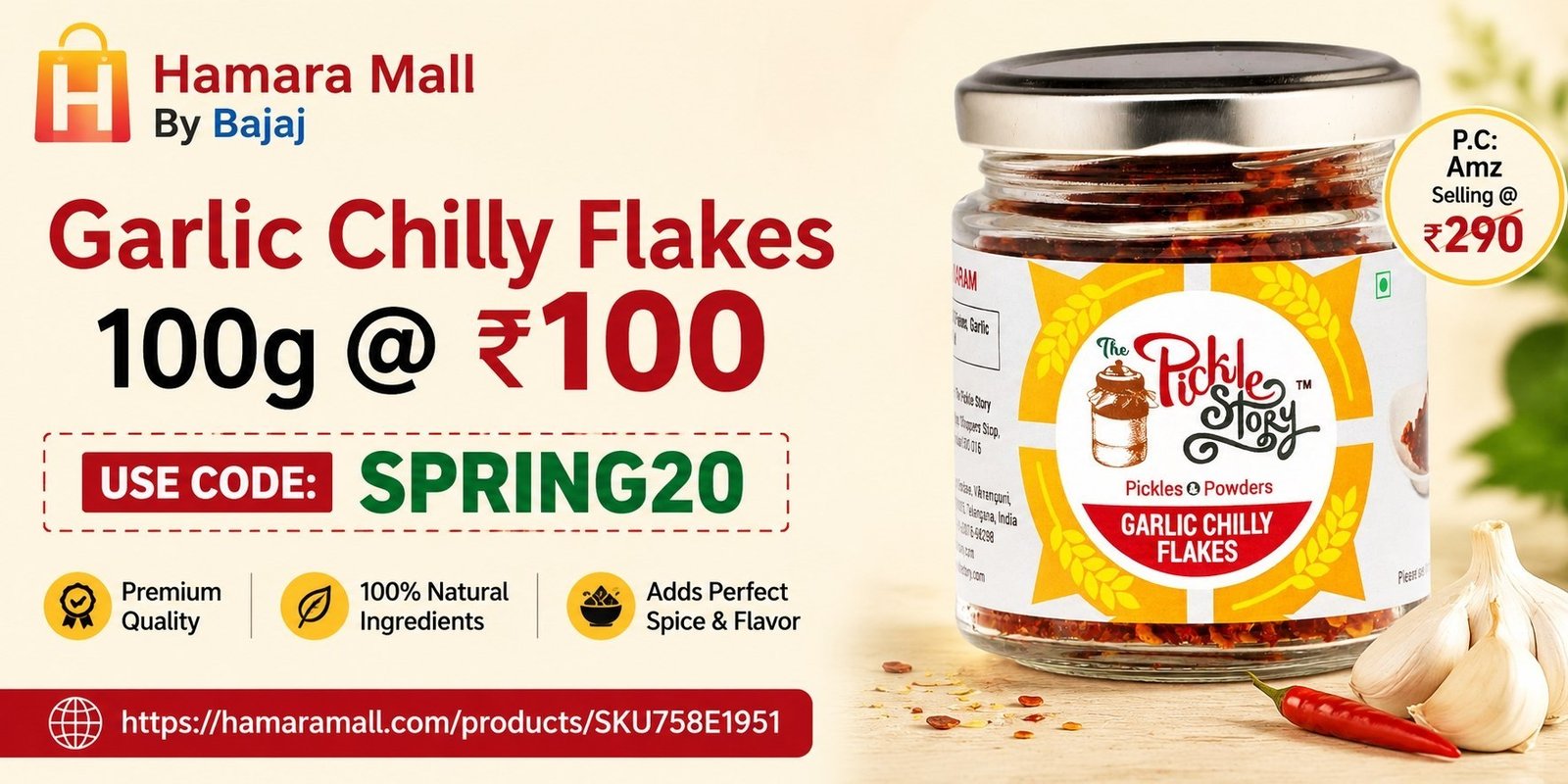 Hamara Mall By Bajaj Garlic Chilly Flakes 100