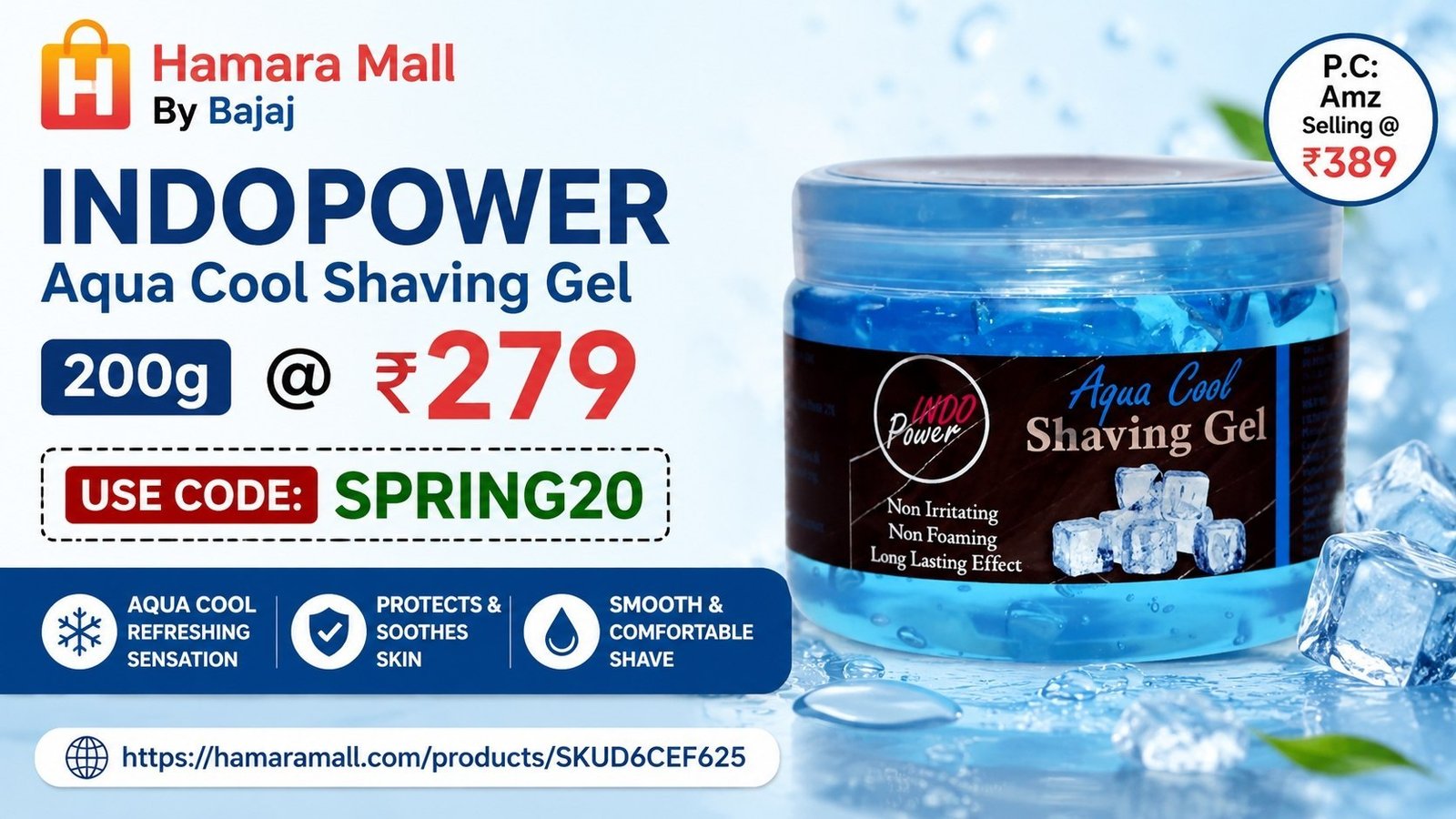 Hamara Mall By Bajaj Indopower Aqua Cool Shav