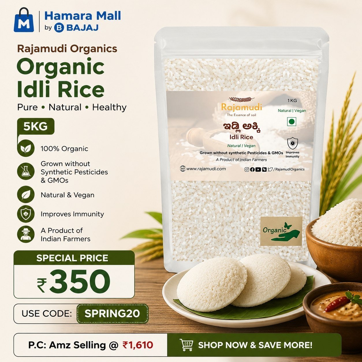 Hamara Mall By Bajaj Rajamudi Organics Organic Idl