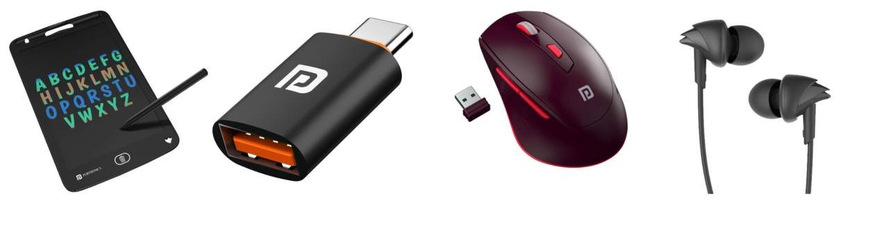 Hamara Mall Deals On Electronics Portronics 8