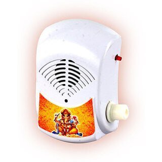 Hamaramall 35-in-1 Mantra Pooja Bell Electric