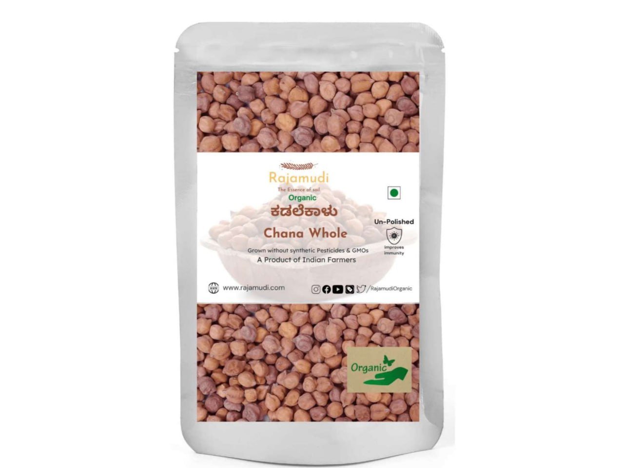 Hamaramall Grocery Rajamudi Organics Chana Whole 1