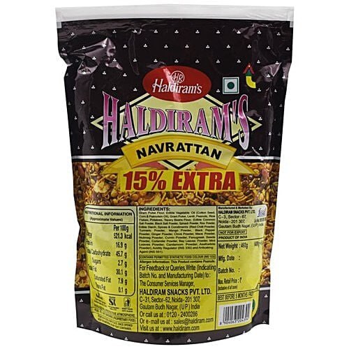 Hamaramall Haldiram Namkeen Navratan Mix 400g 99 C