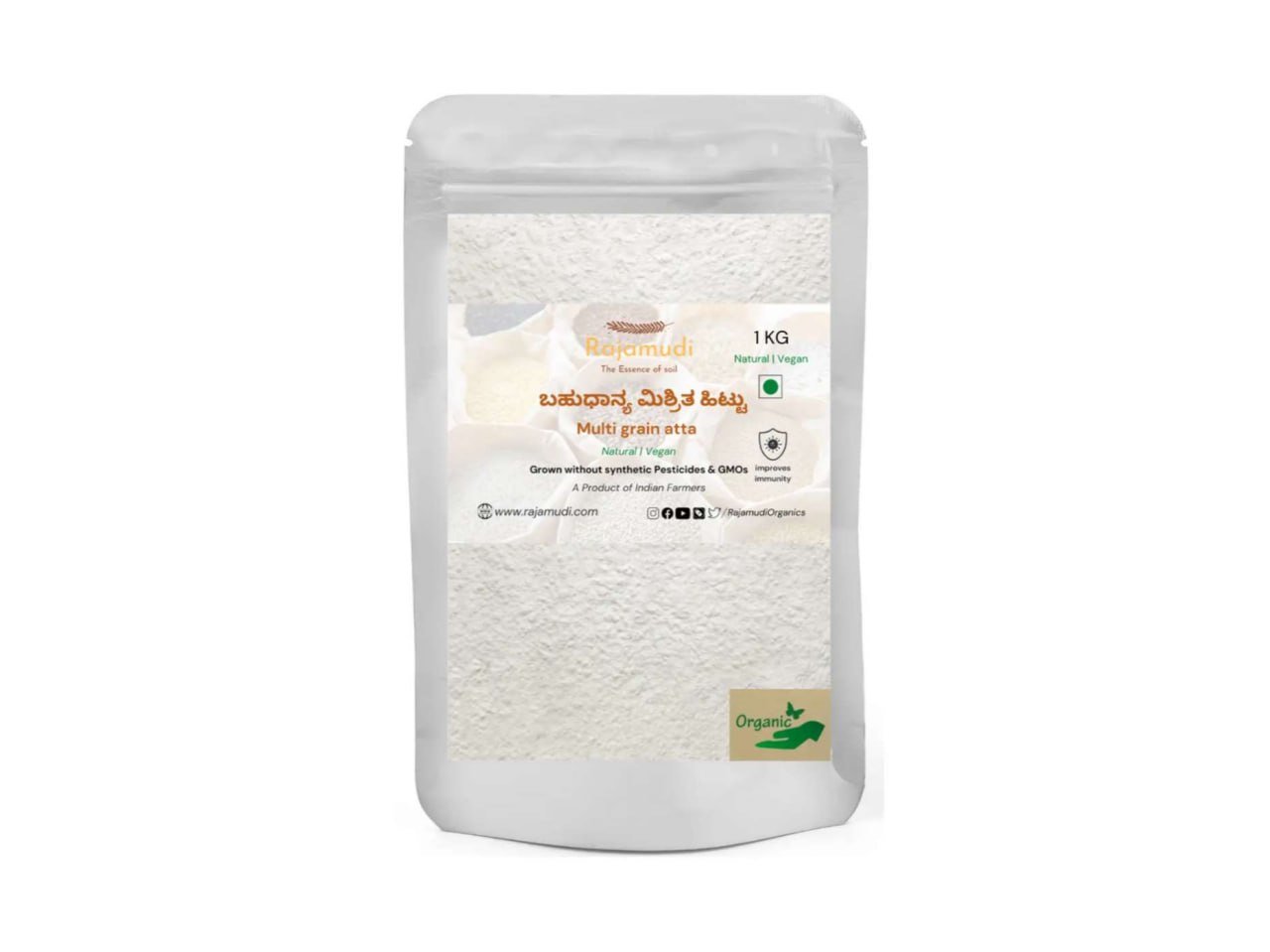 Hamaramall Healthy Grocery Rajamudi Organics 