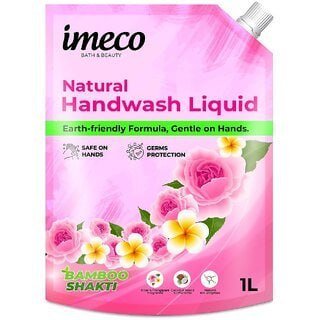 Hamaramall Personal Care Imeco Bamboo Natural