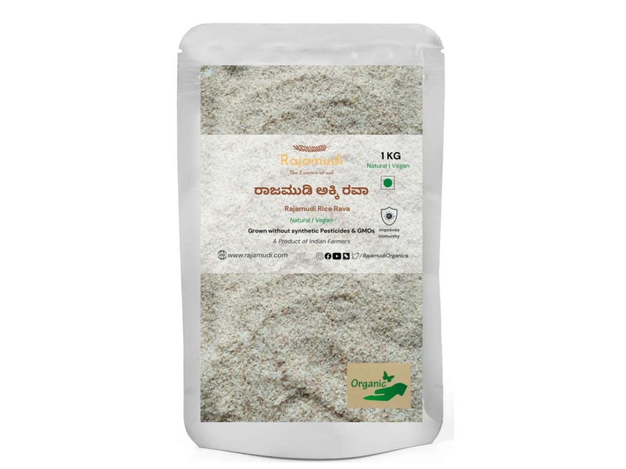 Hamaramall Rajamudi Organics Organic Rajamudi