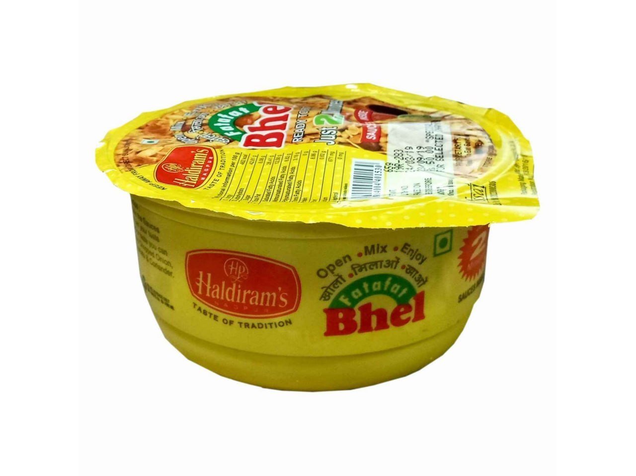 Hamaramall Sasta Mil Raha Hai Haldiram S Fatafat Bhel Namkeen Gm offer on Deals Heaven