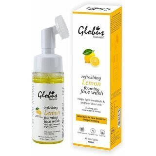 Hamaramall Skincare Globus Naturals Brush Lem