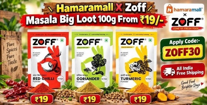 Hamaramall X Zoff Big Loot 100g Masale From - Zoff30 Red Chili