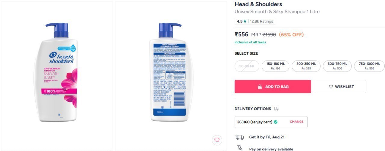 Head Shoulders Unisex Smooth Silky Shampoo 1 