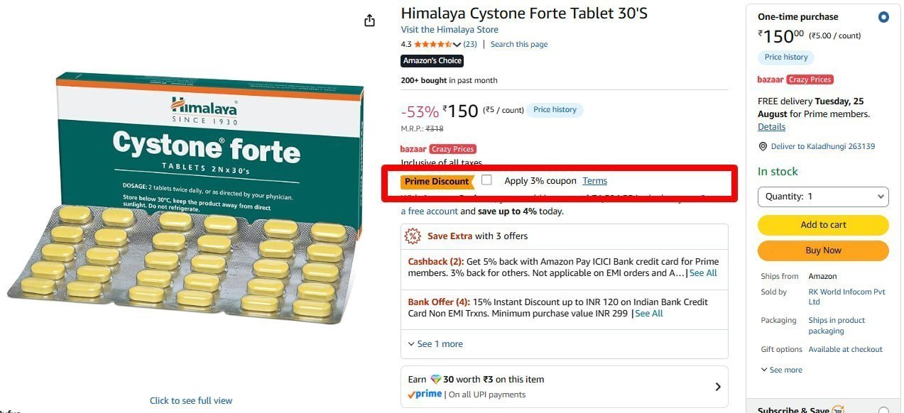 Himalaya Cystone Forte Tablet 30 150