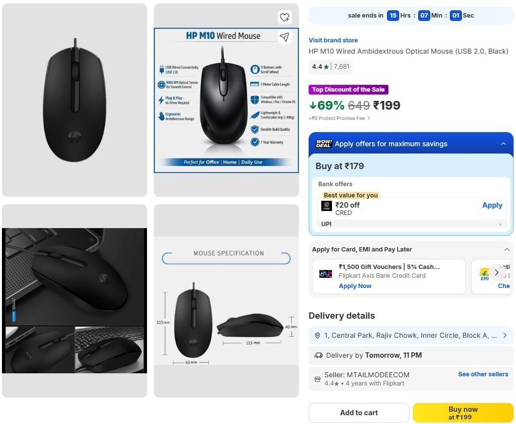 Hp Wired Gaming Mouse299 199